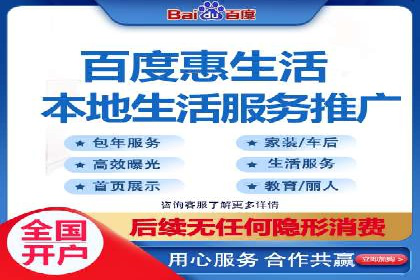 某电商平台的成功案例：信息流优化师的策略与成果