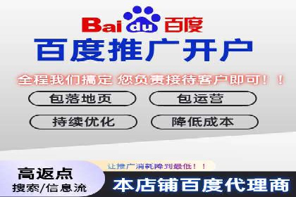 某sem公司成功案例揭秘