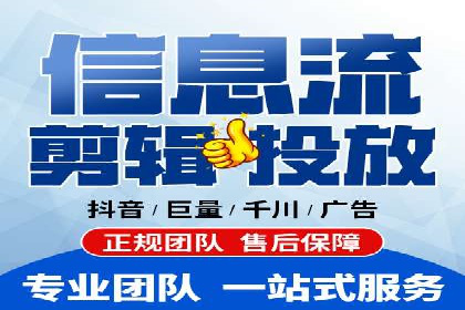 竞价推广公司案例：实战技巧与策略